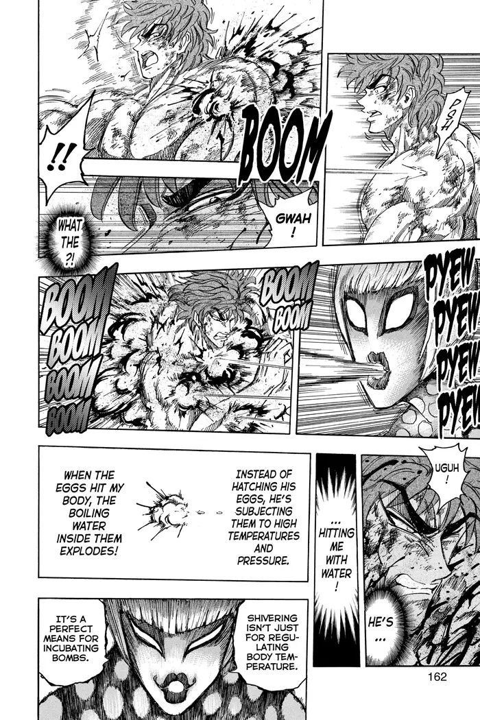 Toriko Chapter 87 image 12_optimized